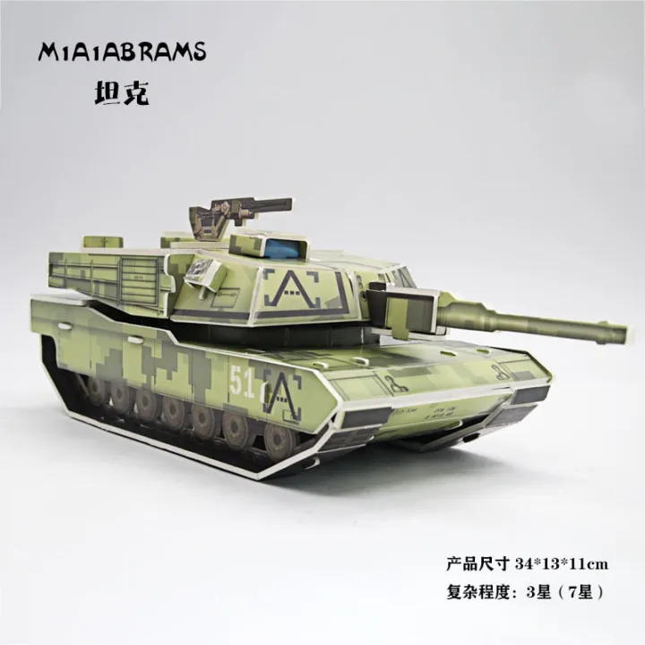 FEOOE%20DIY%20Paper%203D%20Puzzle%20Airplane%20Assembly%20Handmade%20Brain%20Puzzle%20Toys%20WL%20-%20Image%202