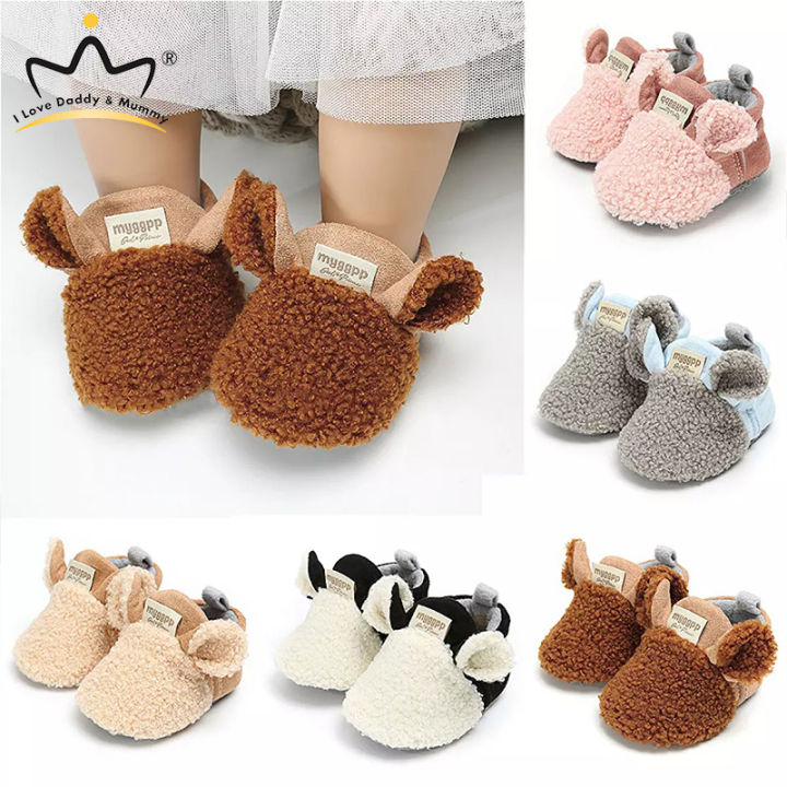 Cartoon Bear Baby Shoes - Warm Winter Velvet Shoes