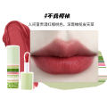 Sissy Dance Soft Mist Matte Lipstick Lip Glaze Lip Clay Makeup Waterproof No Color Velvet Blush Lipstick Student Party. 