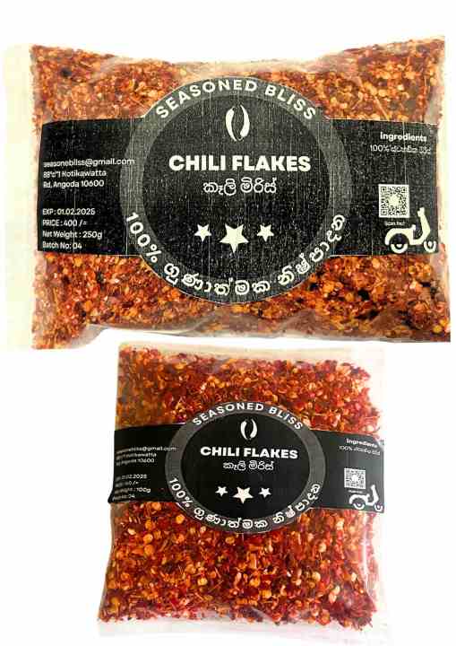 Chili%20flakes%20%20100g%20/%E0%B6%9A%E0%B7%91%E0%B6%BD%E0%B7%92%20%E0%B6%B8%E0%B7%92%E0%B6%BB%E0%B7%92%E0%B7%83%E0%B7%8A%20%E0%B6%9A%E0%B7%94%E0%B6%A9%E0%B7%94%20100g%20-%20Image%205