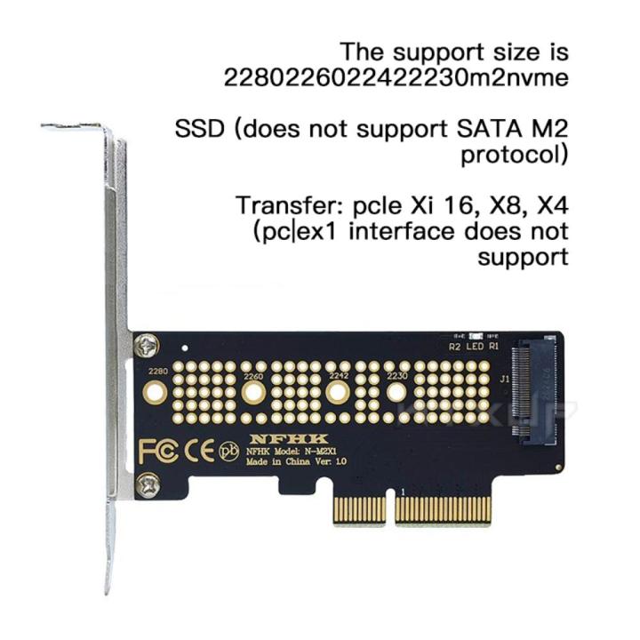 1pc%20NVMe%20PCIe%20M.2%20NGFF%20SSD%20To%20PCIe%20X1%20Adapter%20Card%20PCIe%20X1%20To%20M.2%20Card%20With%20Bracket%20-%20Image%204