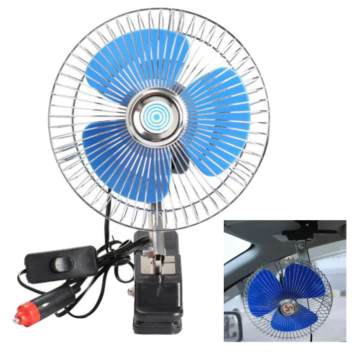 8 Inch Portable Vehicle Auto Car Fan Oscillating Car Auto Cooling Fan ...