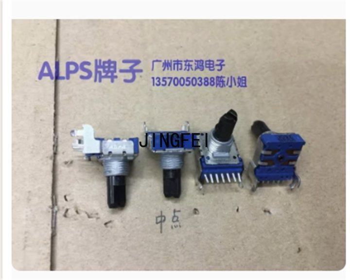 1 PCS ALPS Alpine RK14 potentiometer B20K with a midpoint axis length ...