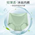 Ice Silk Underwear for Women Traceless Ventilation High Waist Hip Lifting and Belly Contracting Graphene Antibacterial Crotch Women's Briefs Summer Hot. 