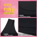 Camisole Women's Summer Back Shaping Underwear Inner Versatile Women's Broadband Tops Outerwear Student Women's Bottoming Shirt. 