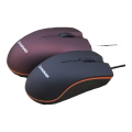 mouse usb mouse lenovo M20  wired optical mouse  For PC, Apple,   Mac, Android- Black Color. 