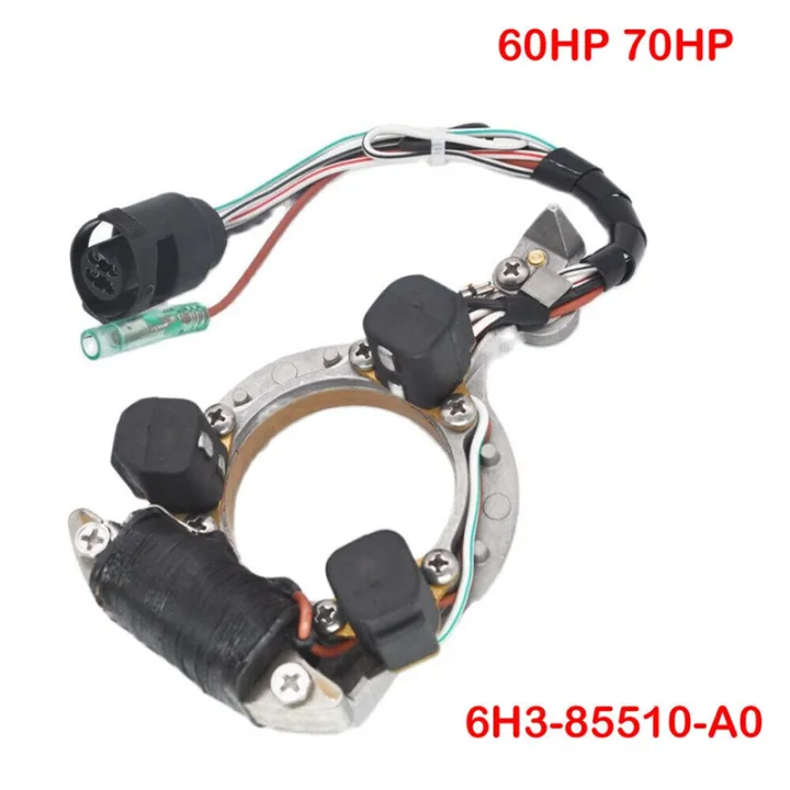 Pulser%20Coil%20Assy%20Stator%20Trigger%20for%20Yamaha%20Outboard%2060HP%2070HP%20-%20Image%203