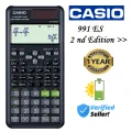 Upgrade chip with CASlO FX-991ES Plus -2nd Edition Scientific Scientific Calculator , fx 991 es pluse , 991es 2ndedition. (made in thailand). 