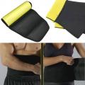 Free Size Hot Shaper Weight Loss Belt. 