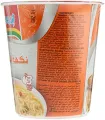 Indomie Curry Chicken Noodle Cup, 60g - Pack of 1, 014451 (FROM DUBAI) SAM. 