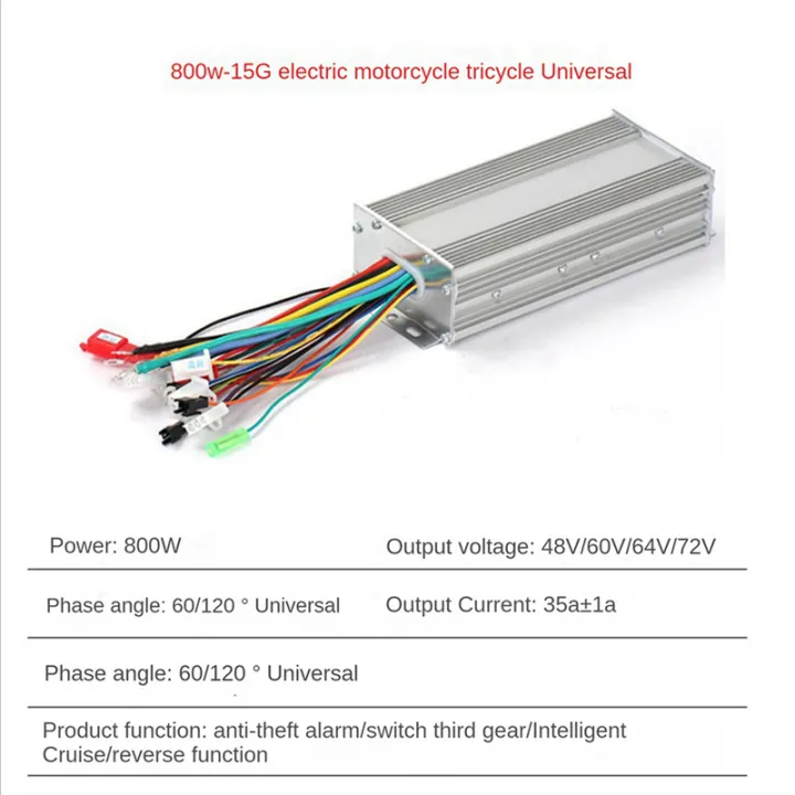 TWEXQNY%202X%2048V%2060V%2064V%20800W%20Hub%20Motor%20Controller%2015Mos%20MAX%2035A%20for%20Electric%20Bike%20E-Scooter%20Motorcycle%20Bldc%20Motor%20Controller%20-%20Image%202