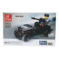 6 in 1 Police Vehicles Brick/Block/Lego Set (Full Set). 