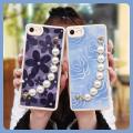 Anti-knock imitation leather Phone Case For iphone 7/8/iphone SE 2020/SE2 pearl bracelet soft case Skin-friendly feel. 