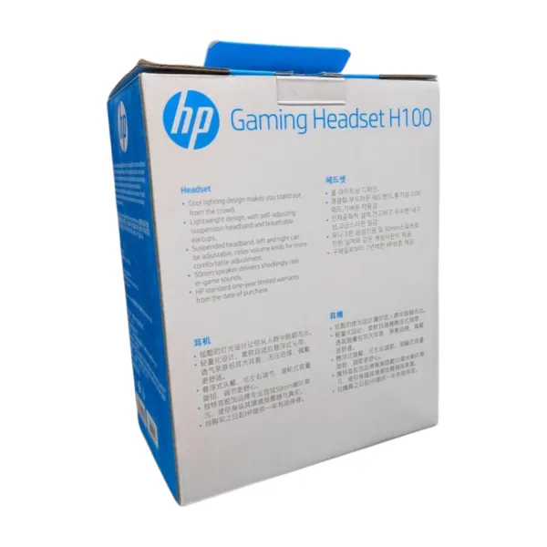 H100%20Gaming%20Headset%20with%20Microphone,%20Volume%20Control,%2050mm%20Stereo%20Sound%20-%20Image%203