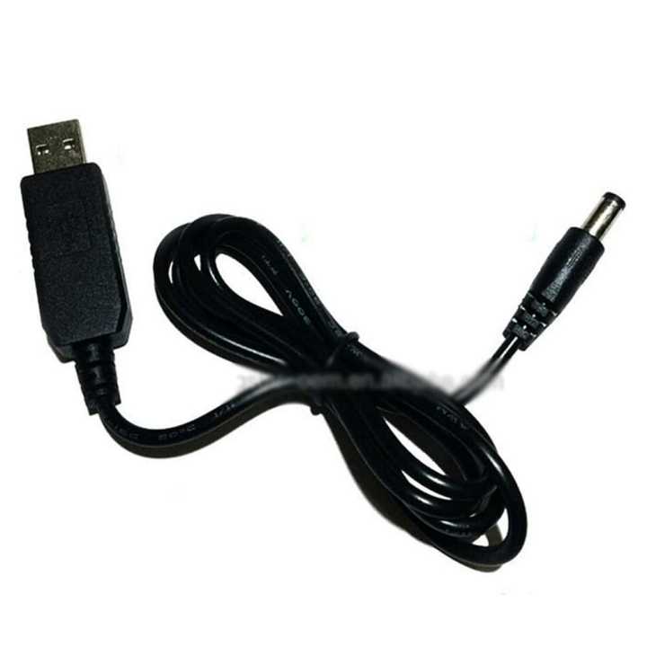 [ USB Boost cable ] Portable charger / Mobile power bank DC 5V step up ...