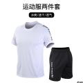 Running Shorts Sportswear Set Breathable Short Sleeve Quick Drying Clothes Clothes round Neck Equipment Summer Workout Thin Men. 