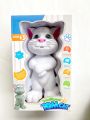 Intelligent Talking TOM CAT Black and White - Talk to Tom It will repeat your words Completely in a Funny Way. 