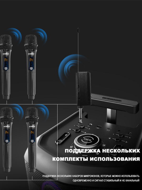 BOMGE%20%20handheld%20microphone,%20metal%202.4g%20microphone%20system%20with%201800MAh%20rechargeable,%20suitable%20for%20karaoke,%20parties,%20weddings%20-%20Image%202