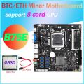 B75E 8 Card BTC Mining Motherboard+G630 CPU+SATA Cable B75 Chip LGA1155 DDR3 RAM MSATA ETH Miner Supports 8 USB3.0 Ports. 