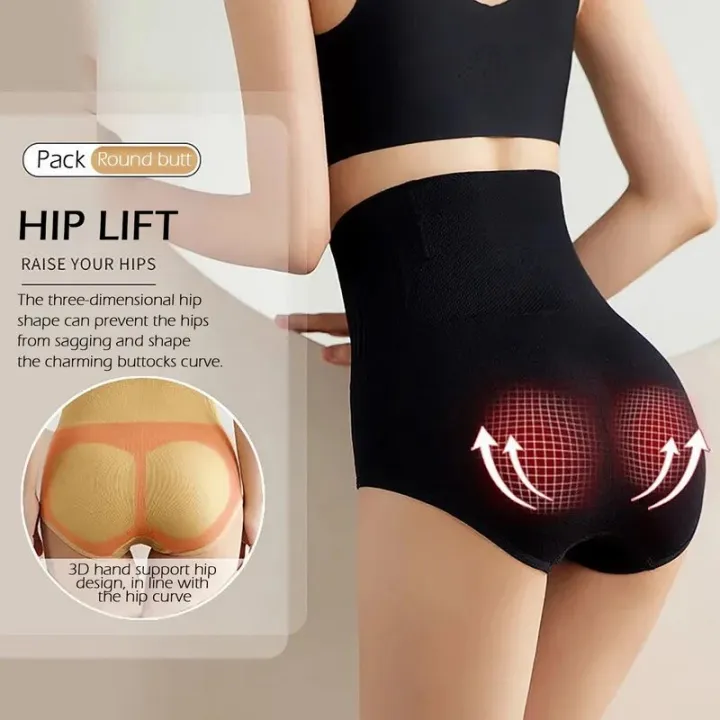 Women%20Tummy%20Control%20Panties%20Shapewear%20Shorts%20High%20Stretch%20Seamless%20Slimming%20Waist%20Trainer%20Body%20Shaper%20Girdle%20Panty%20-%20Image%205