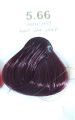 Kaiws Permanent Hair Color Hair Dyeing Cream Ready to Use for Gray coverage for Men & Woman 60ml. 
