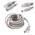 Network Ethernet Power Cable for CCTV IP Camera NVR System 5M/ 10M/15M/ 20M. 