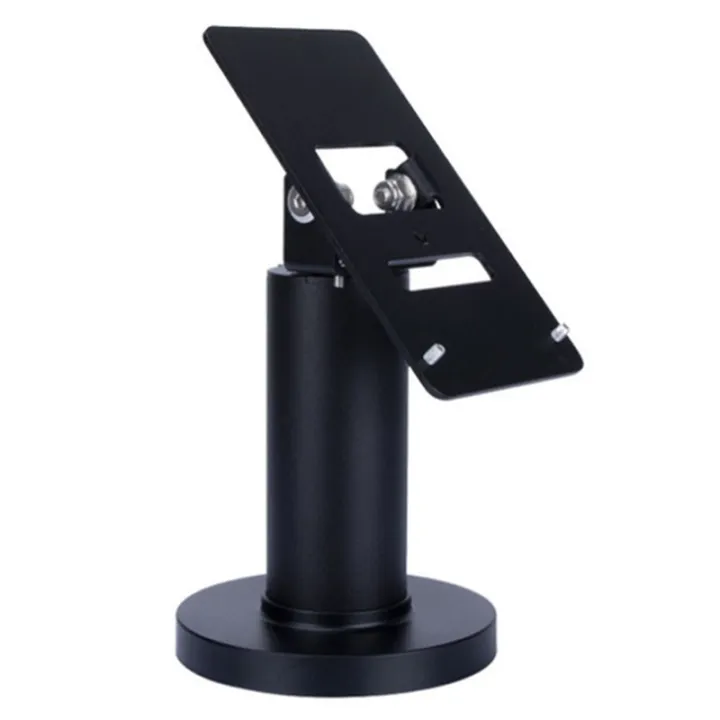 POS Machine Stand Adjustable POS Screen Stand for S300/A35 POS Cash ...