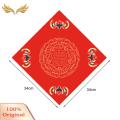 SuperRide Handmade Thick Rice Paper 20pcs Chinese Red Xuan Paper for Spring Festival New Year Decoration Traditional Fu Character Writing Paper for Southeast Asian Buyers Chinese Calligraphy Paper. 