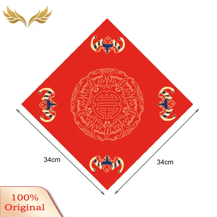 SuperRide%20Handmade%20Thick%20Rice%20Paper%2020pcs%20Chinese%20Red%20Xuan%20Paper%20for%20Spring%20Festival%20New%20Year%20Decoration%20Traditional%20Fu%20Character%20Writing%20Paper%20for%20Southeast%20Asian%20Buyers%20Chinese%20Calligraphy%20Paper%20-%20Image%202