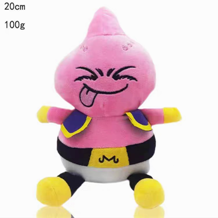 Japanese Rice Character Charge doll Piccolo shorts Goku Dragon Ball anime plush 20cm Japanese ...