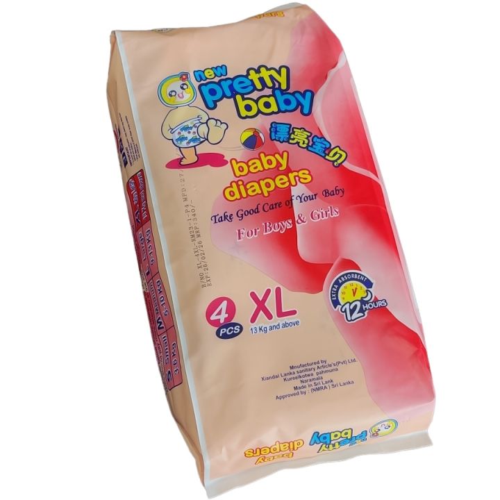 Cheap diapers discount