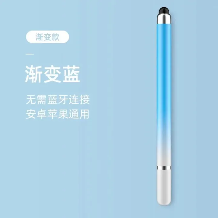 2%20In%201%20Stylus%20Pen%20for%20Cellphone%20Tablet%20Capacitive%20Touch%20Pencil%20for%20Iphone%20Samsung%20Universal%20Android%20Phone%20Drawing%20Screen%20Pencil%20-%20Image%207