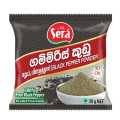 CBL Sera Pepper Powder 25g. 