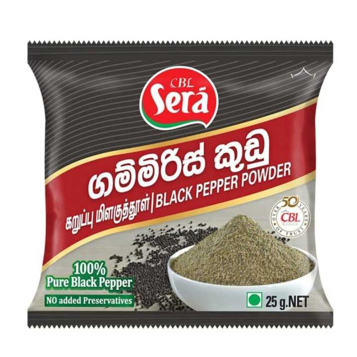 CBL Sera Pepper Powder 25g