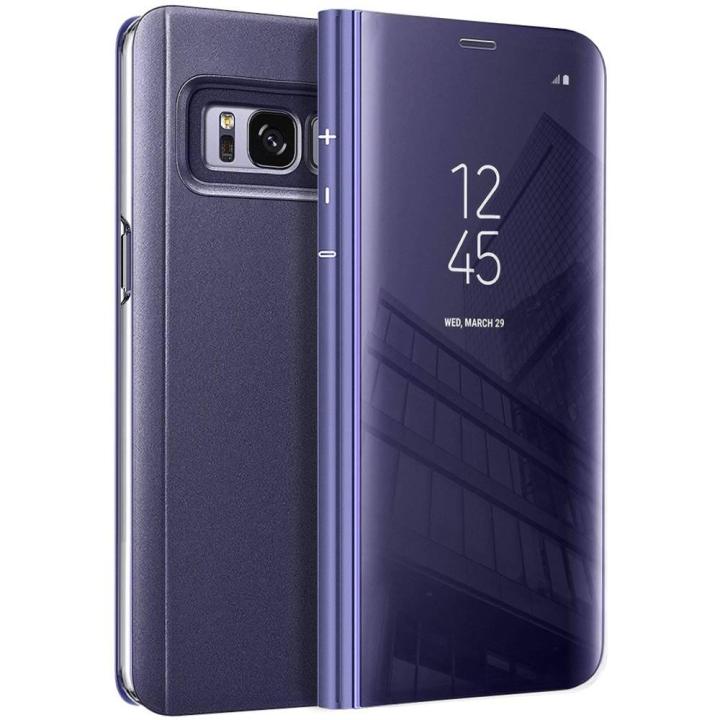 Smart Mirror Flip Phone Case For Samsung Galaxy S8 Plus View PU Leather Stand Protective Cover