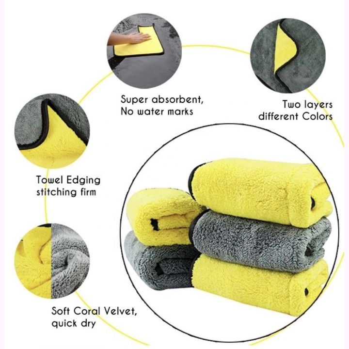 MICRO%20FIBER%20TOWEL%2030CM%20X%2040CM%20DOUBLE%20COLOR,%20BEST%20CLOTH%20FOR%20SUPERB%20WIPE%20AND%20CLEAN,%20CAR,%20HOME,%20OFFICE,%20INDUCTRIAL%20-%20Image%204