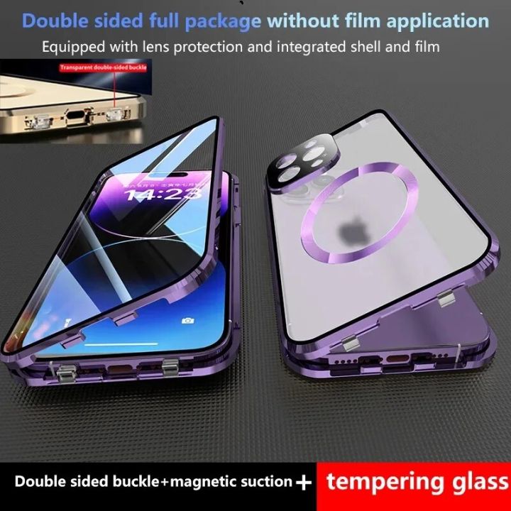 Dual lock lens protection for iPhone 15 14 13 Pro Max glass plus PC backpanel double sided magnetic wireless charging phone case
