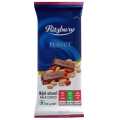 Ritzbury Peanut Chocolate 93g.. 