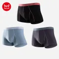 Miiow Men's AAA Underwear Simple Solid Color 50s Combed Cotton Soft U-convex Design Comfortable Men's Medium Waist Boxer Pants. 