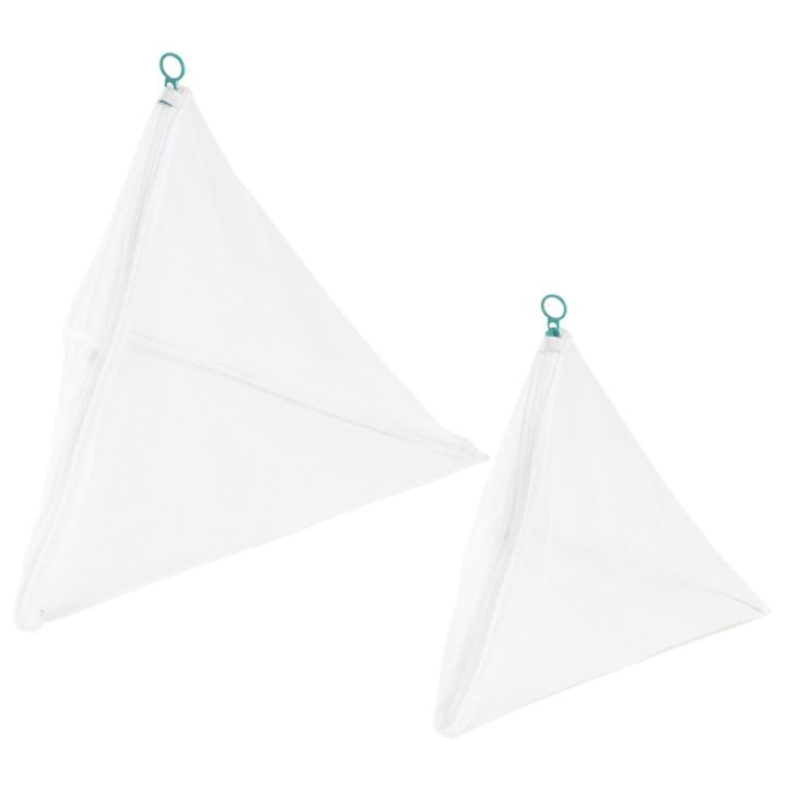 IKEA SLIBB Washing bag Set of 2