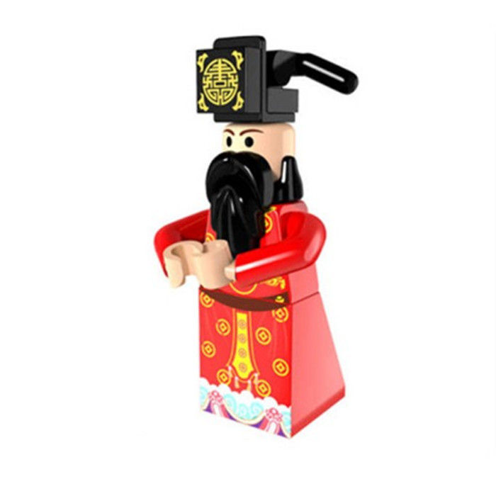 [Haven & Hammer] Domestic High-Quality Lucky Festive Figurine Wealth-Attracting God of Wealth Assembly Building Block Figurine Toy Compatible with Lego