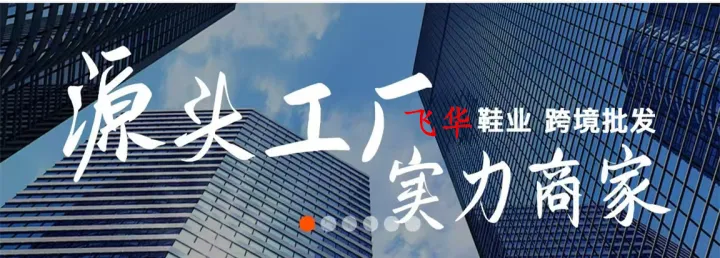 Autumn%20and%20Winter%20New%20Men's%20Shoes%20Non-Slip%20Casual%20Shoes%20Outdoor%20Sports%20Running%20Shoes%20Dad%20Shoes%20Large%20Size%20Sports%20Men's%20Shoes%20-%20Image%208