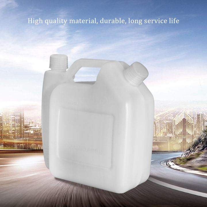 1.5Litre%202%20Stroke%20Fuel%20Mixing%20Bottle%20-%20Image%205