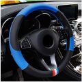 【40 CM】 Auto Truck Car Steering-Wheel Car Styling Car Steering Wheel Cover Diameters 36 38 40 45 47 50 7 Sizes Brain. 