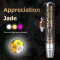 Jade Detector Light 365nm Jade Identification Flashlight Ultraviolet Strong LED UV Torch Lamp for Emerald Jewelry Gems Amber. 