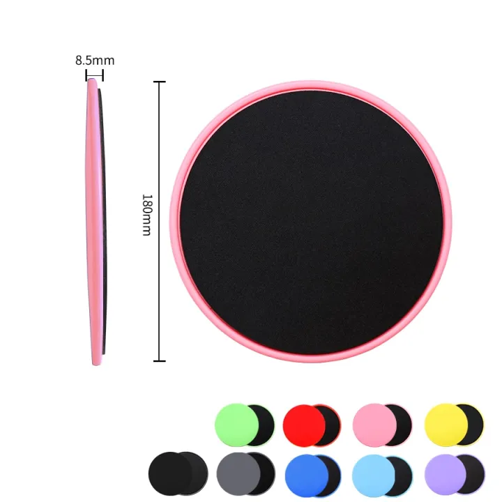 %E3%80%90Hot%E3%80%91%202PCS%20Fitness%20Core%20Sliders%20Exercise%20Gliding%20Discs%20Slider%20Full-Body%20Workout%20Accessories%20Abdominal%20Training%20Yoga%20Sports%20Equipment%20-%20Image%202