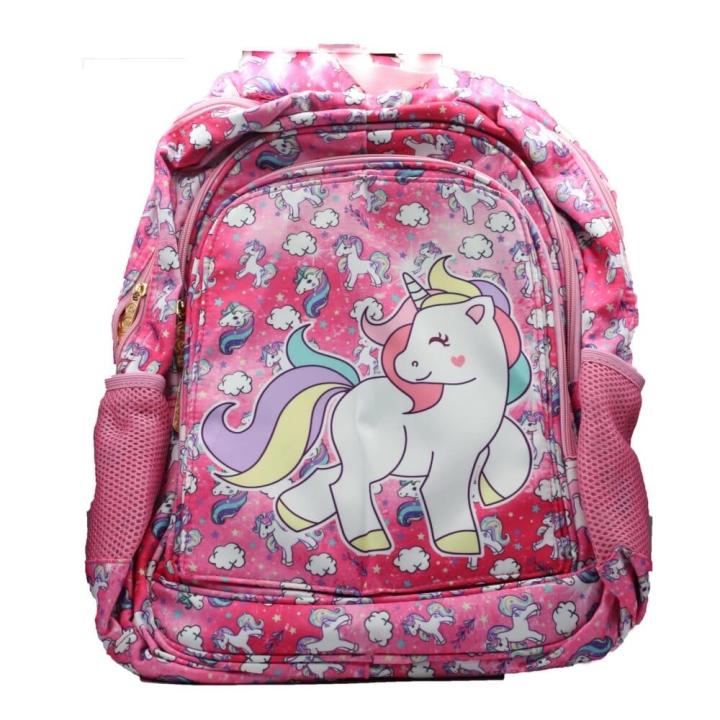 School Bag