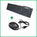 Usb Keyboard And Wired Mouse. 