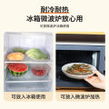 Food grade disposable cling film cover, household economy pack, cling bag cover, bowl, elastic mouth, food refrigerator. 