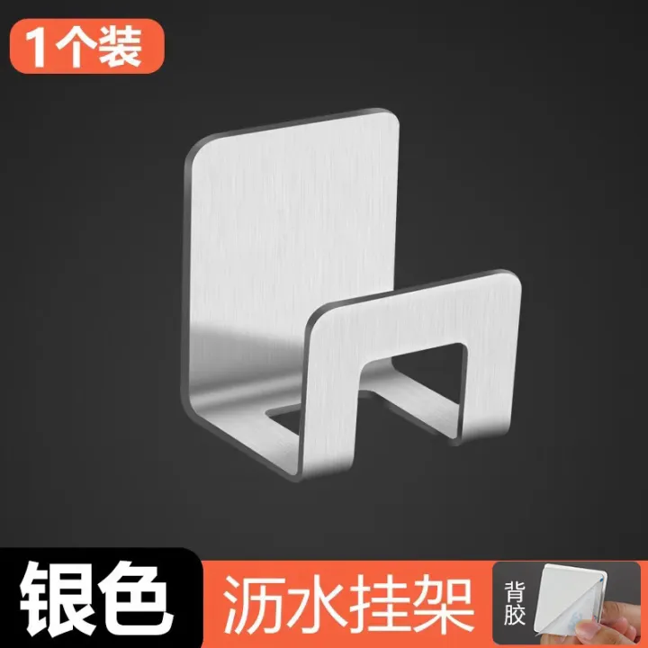 Kitchen%20Organizer%20Sponge%20Holder%20Soap%20Drying%20Rack%20Self%20Adhesive%20Sink%20Drain%20Racks%20Stainless%20Steel%20Sink%20Wall%20Storage%20Racks%20Hooks%20-%20Image%207